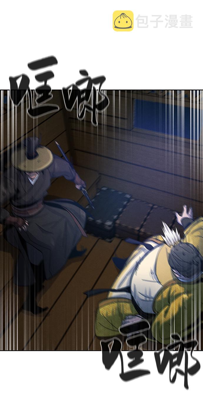 第35话19