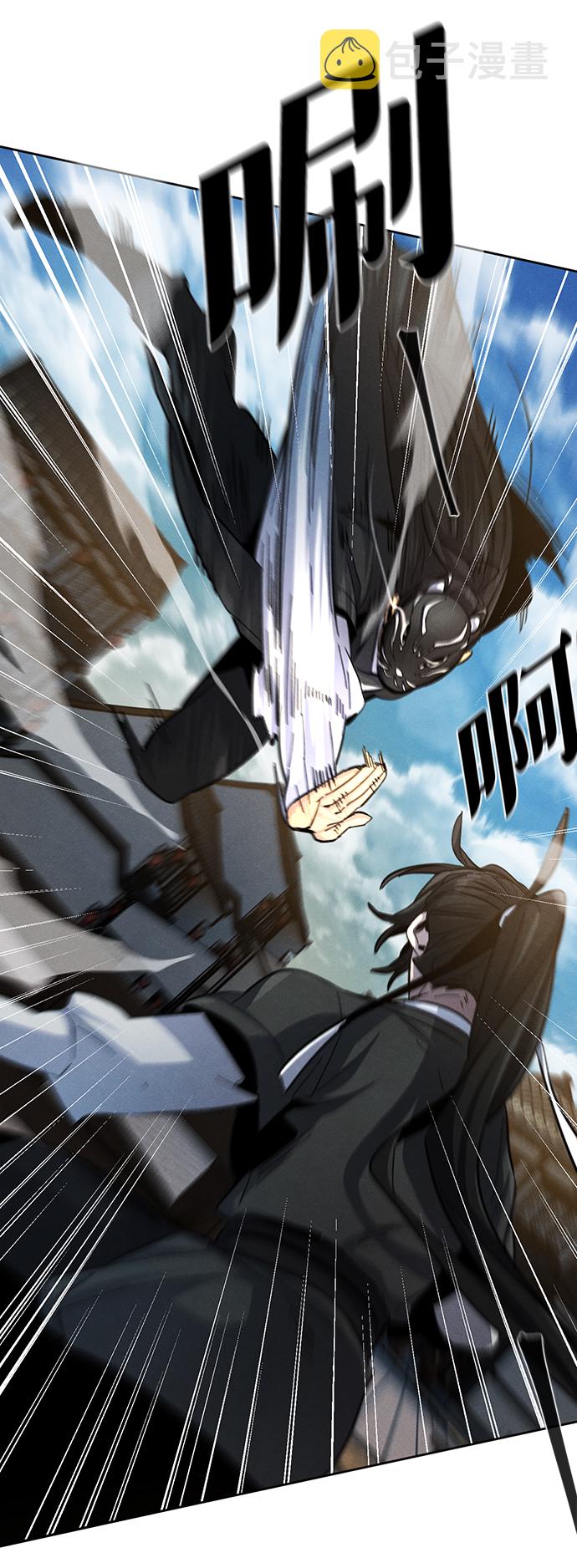 第41话49