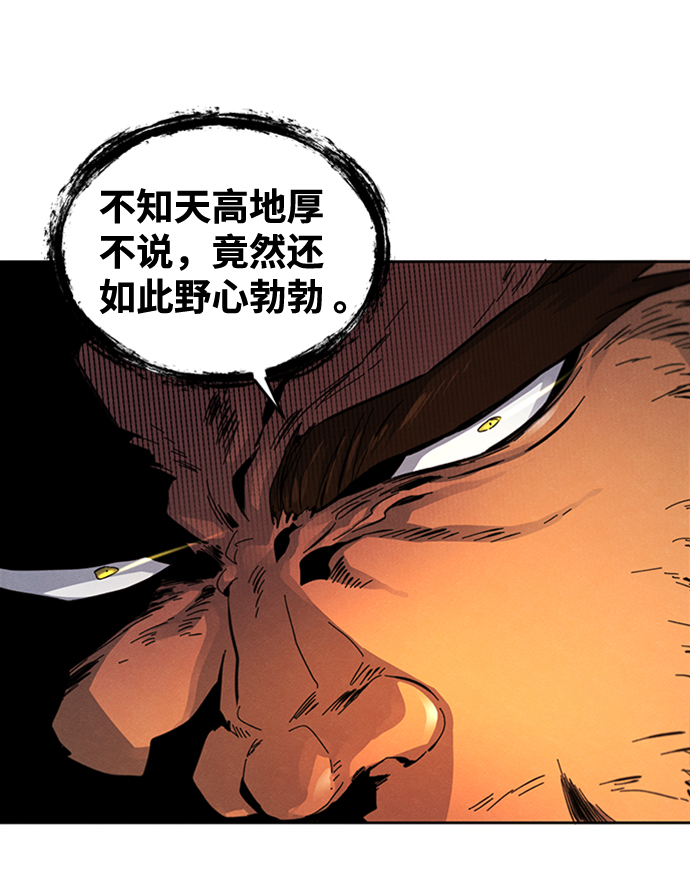 第14话57