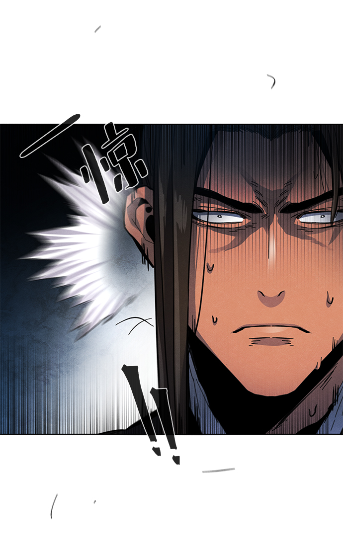第21话89