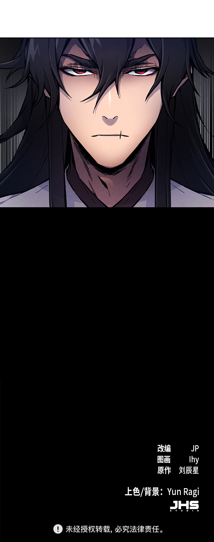 第5话81