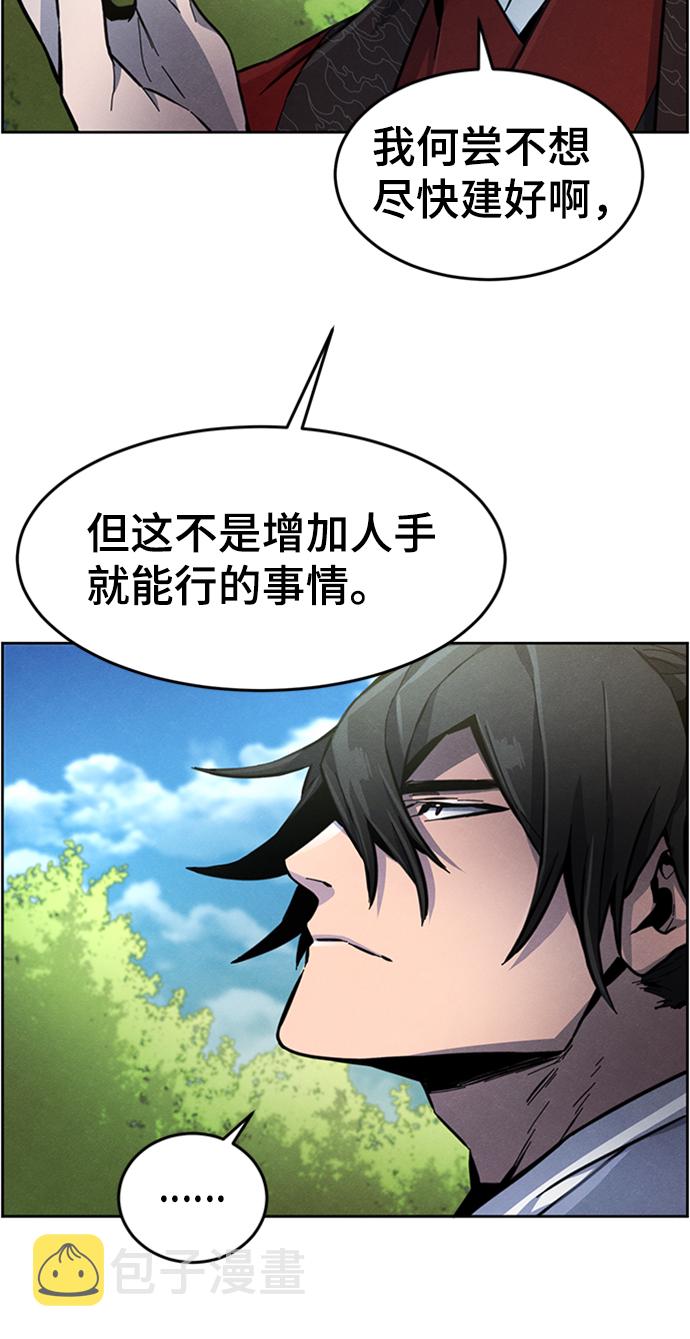 第13话35
