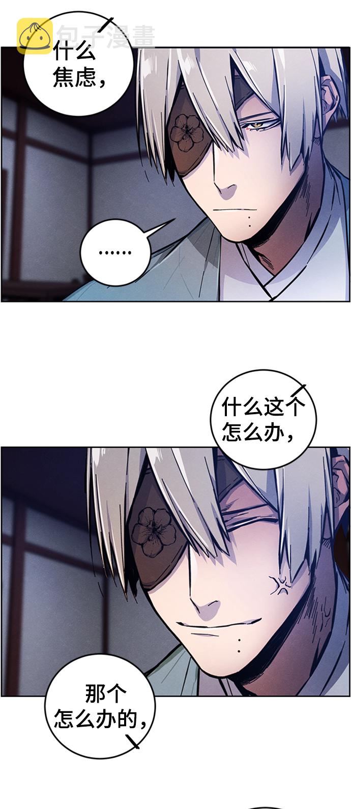 第7话14
