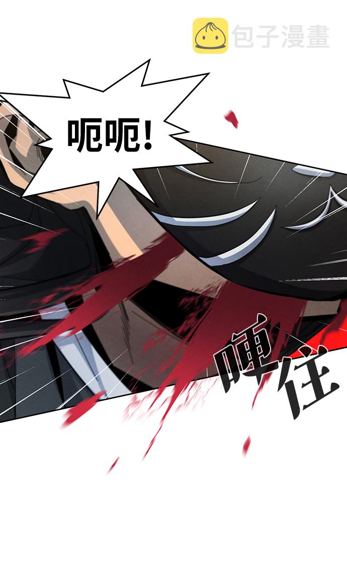 第41话55