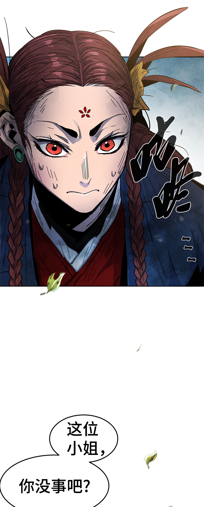 第28话30