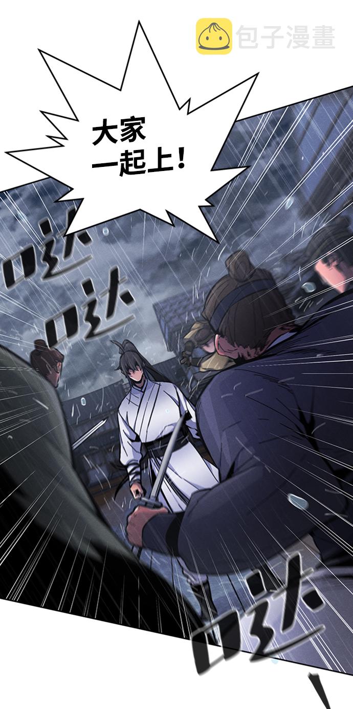 第13话6