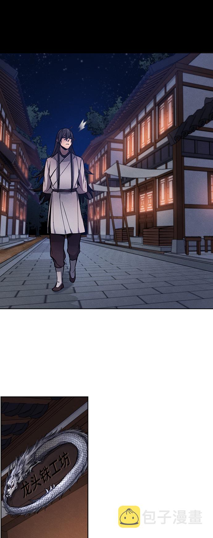 第5话32