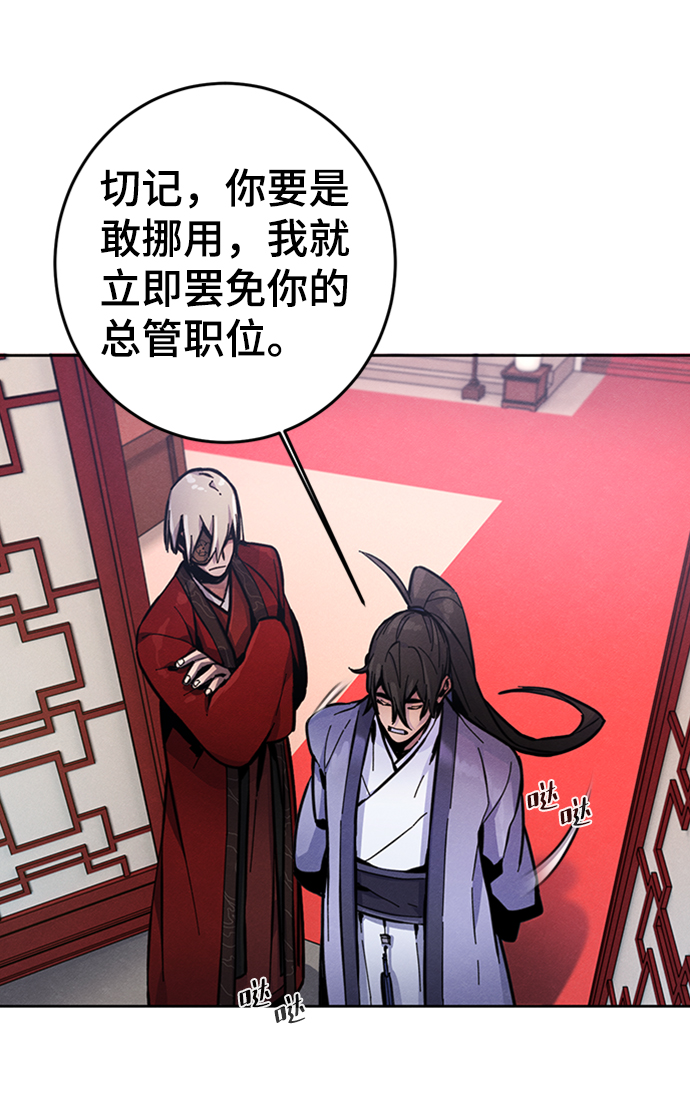 第11话6