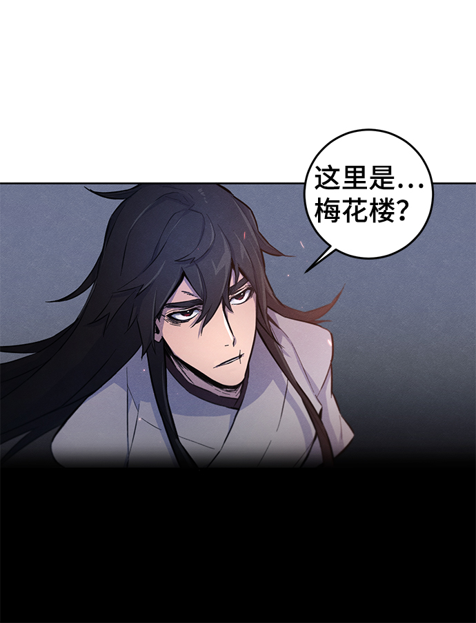 第2话37