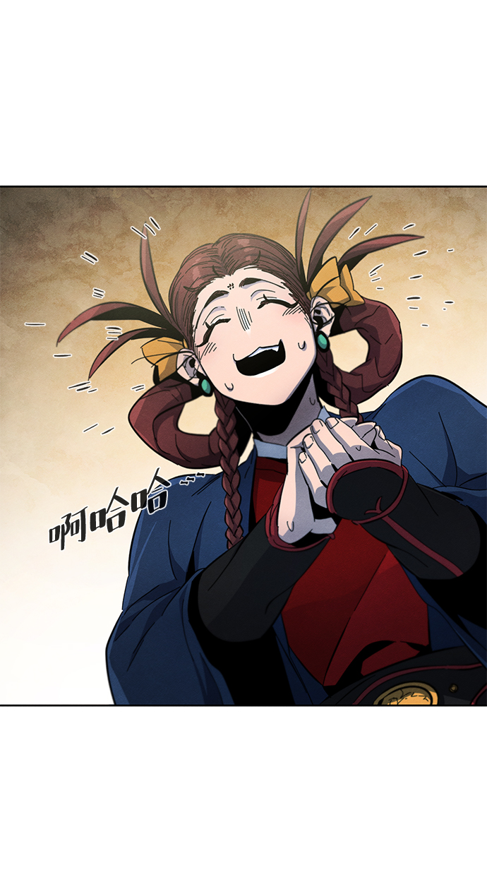 第39话35