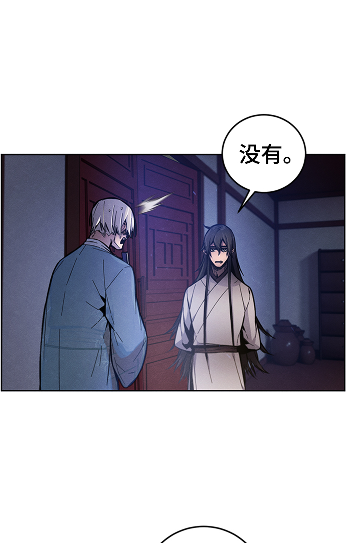 第6话63