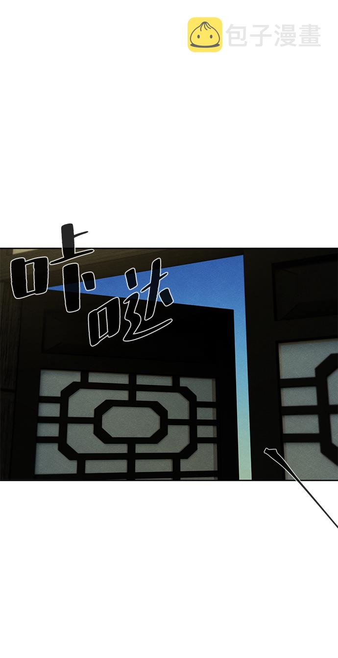 第39话88