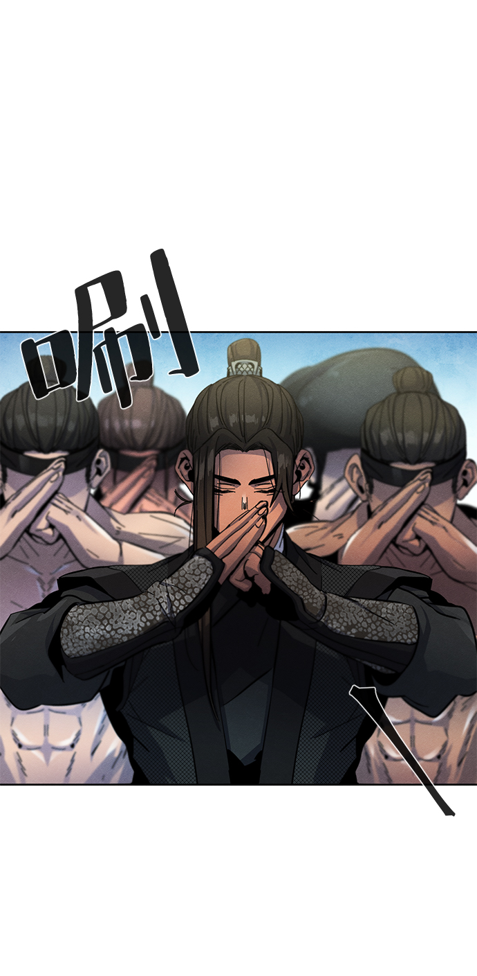 第39话72