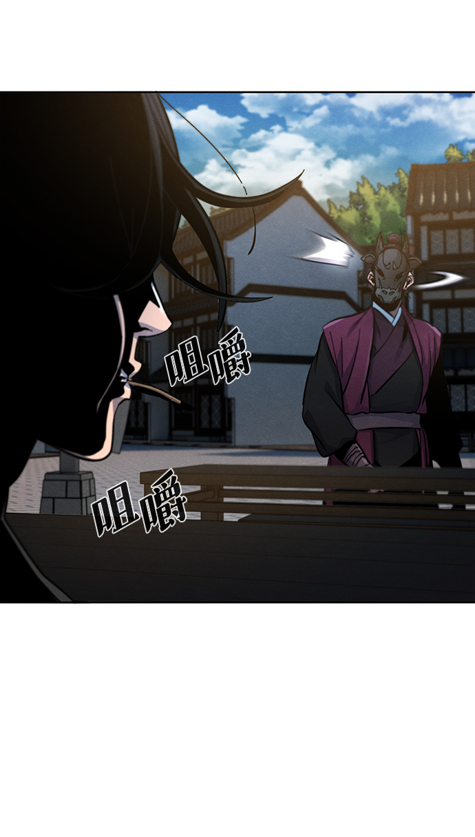 第41话34