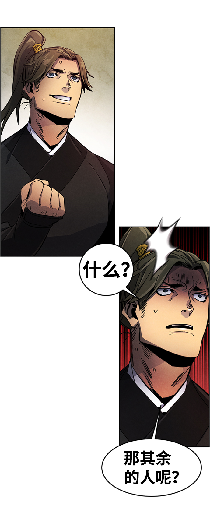 第15话57