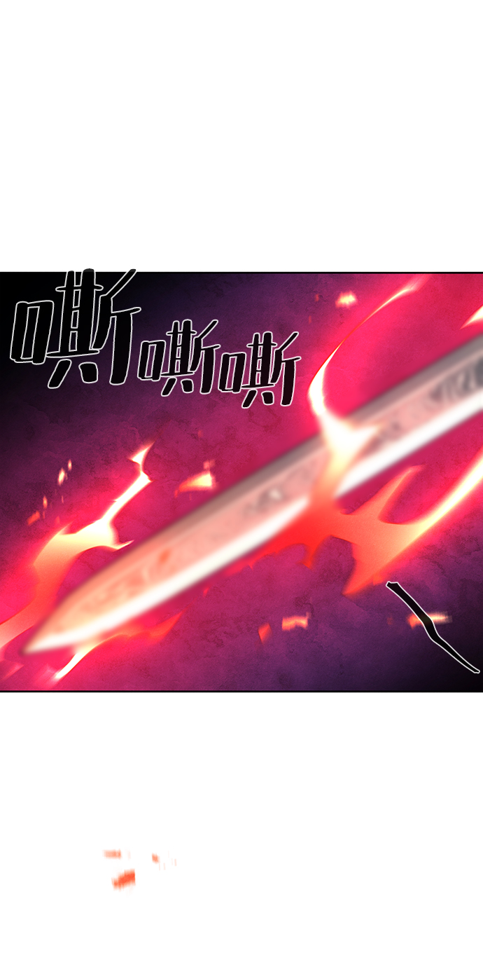 第50话20