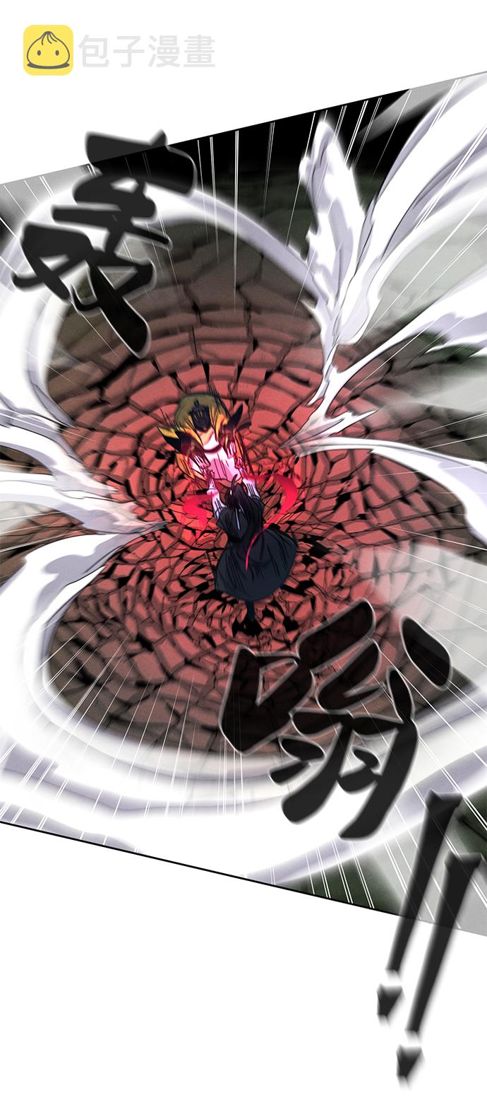 第35话75