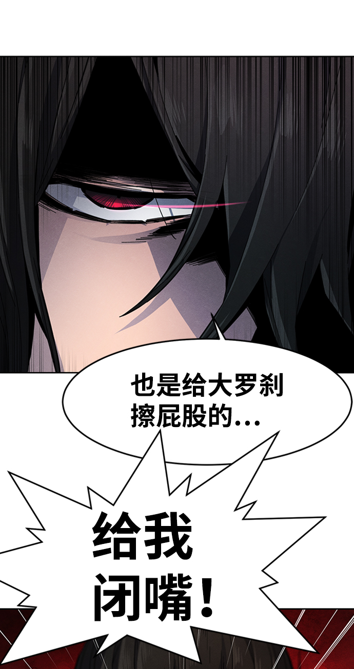 第18话36