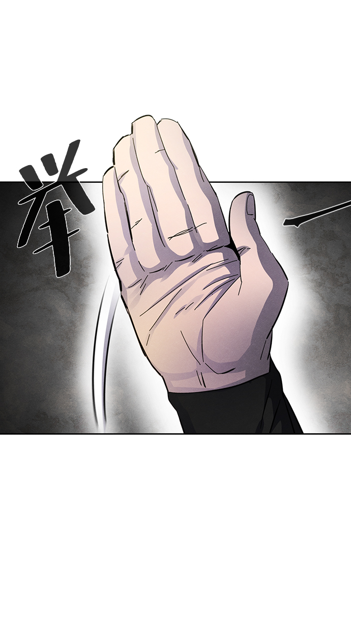 第33话34
