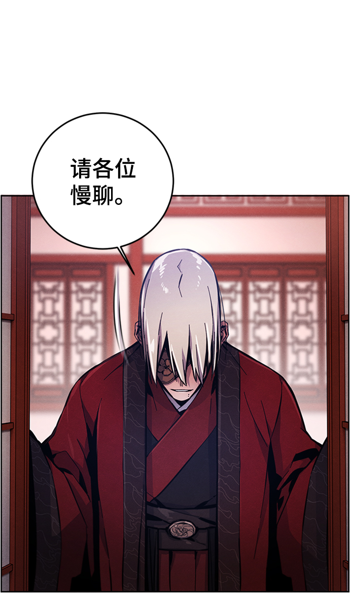 第10话64