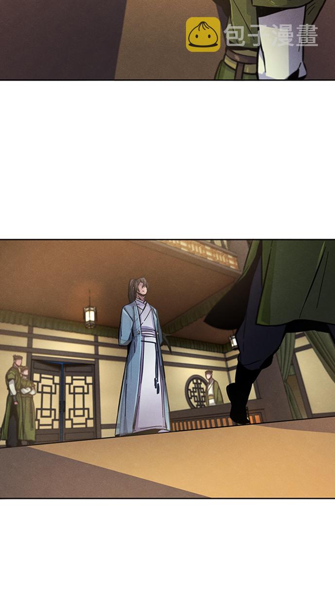 第7话73