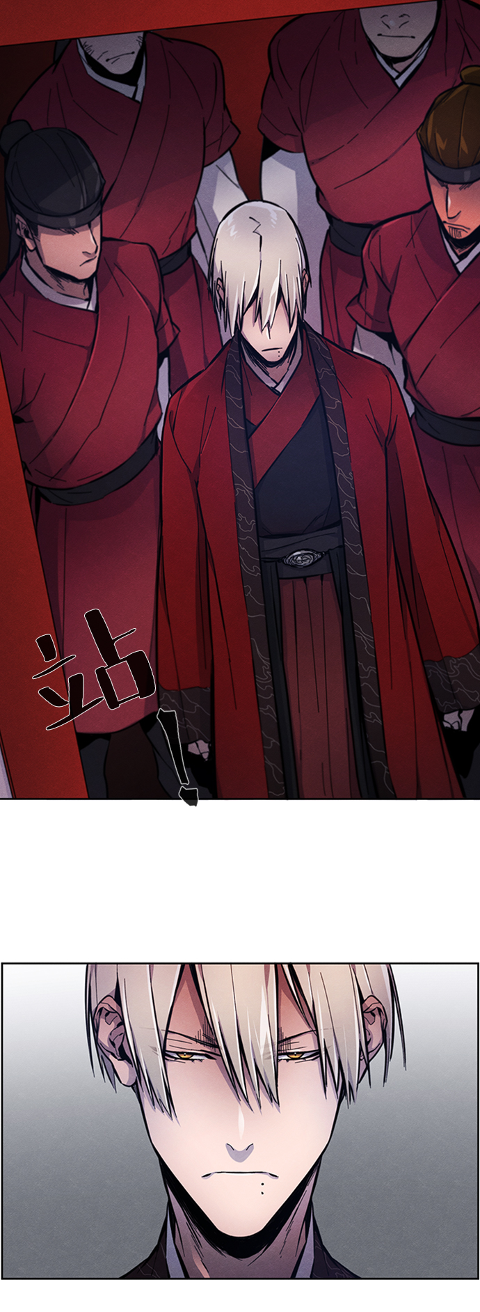 第4话12