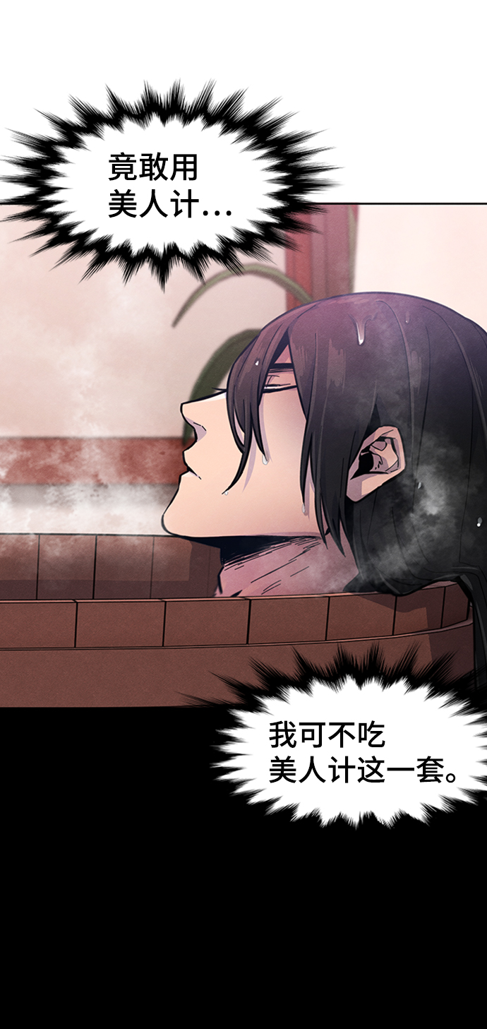 第9话27