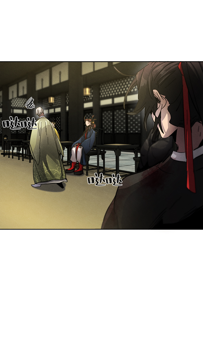 第48话26