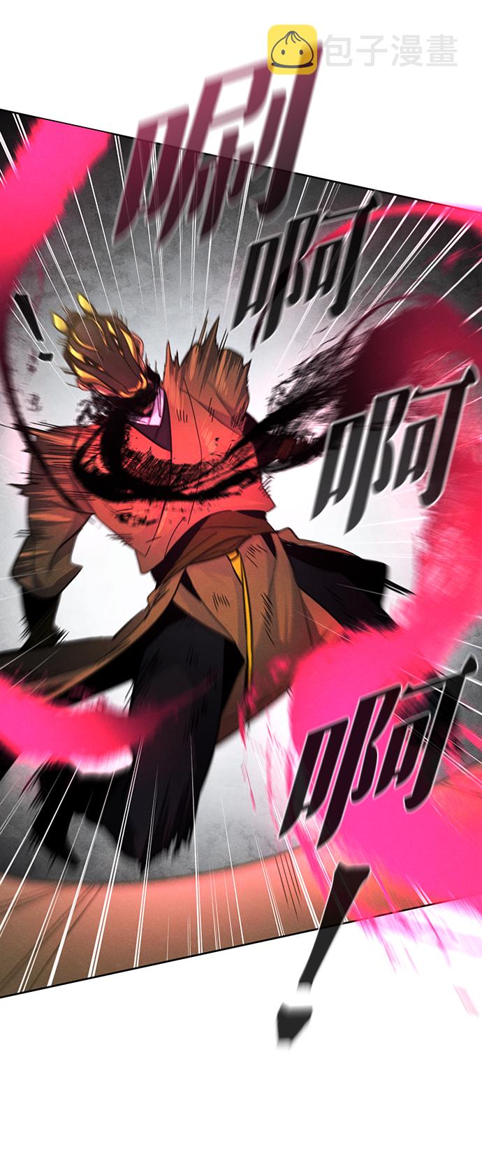 第41话12