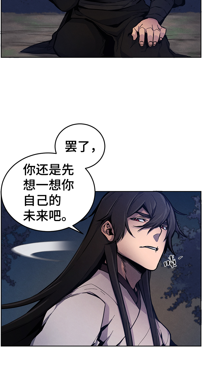 第6话42