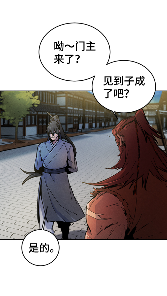 第13话58