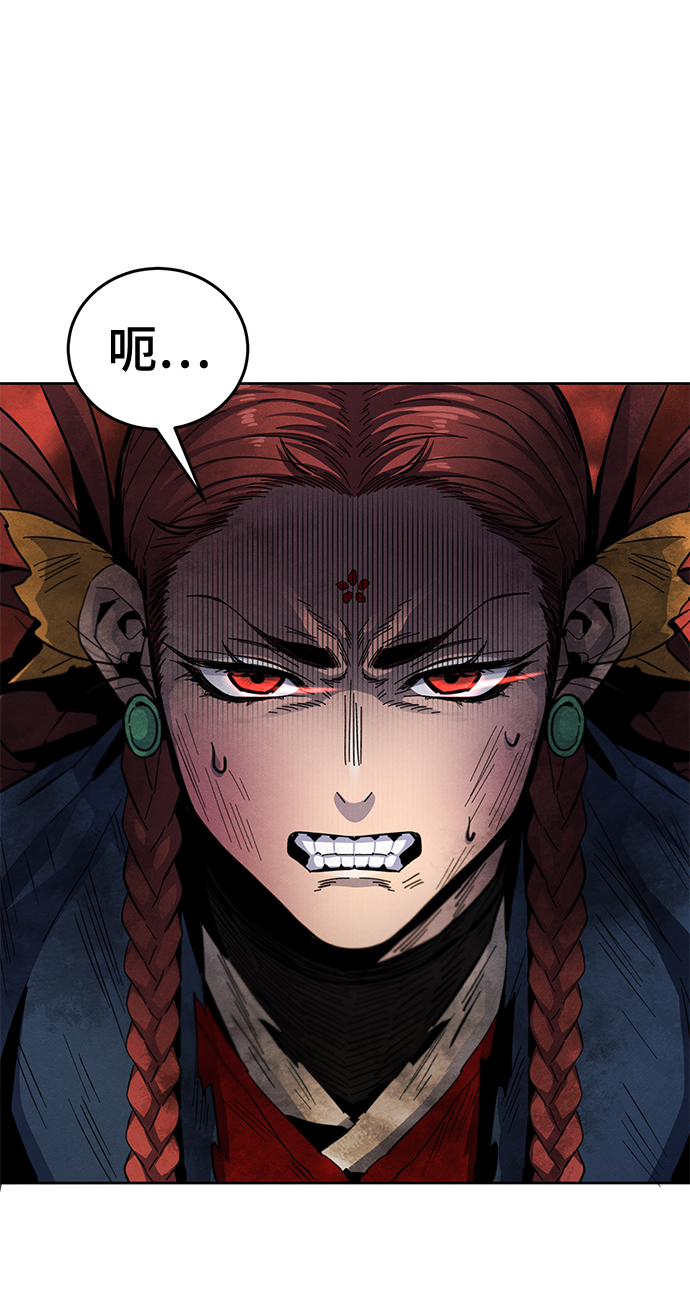 第27话24