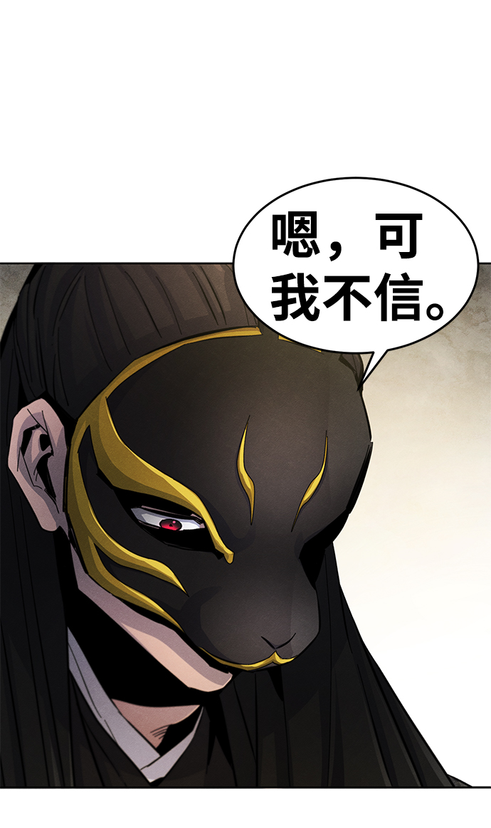 第27话65