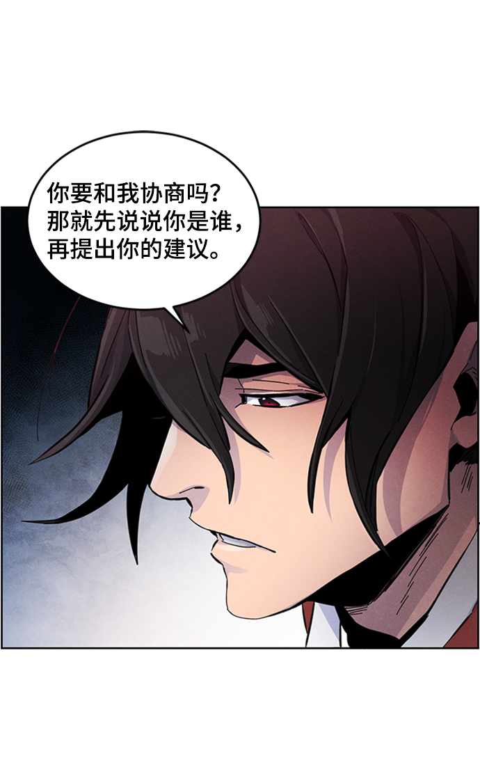 第15话50