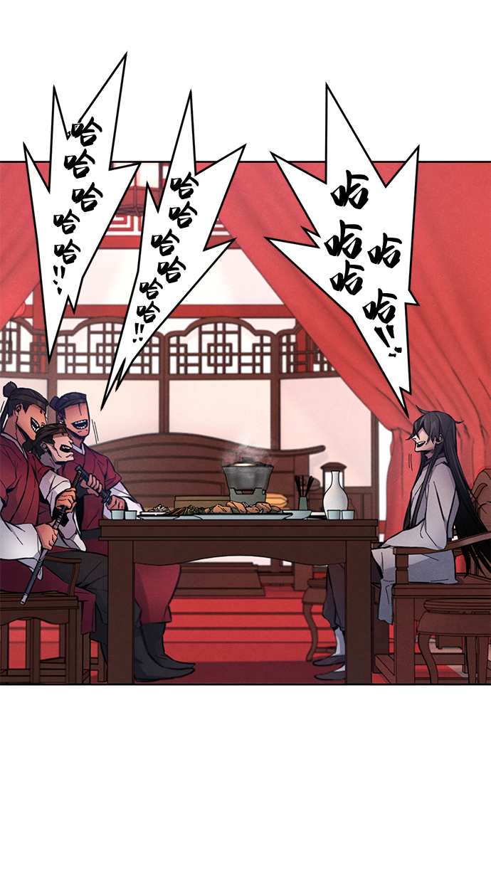 第3话73