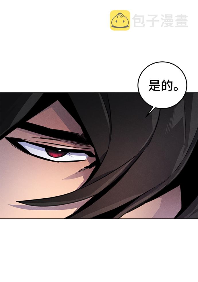 第13话72