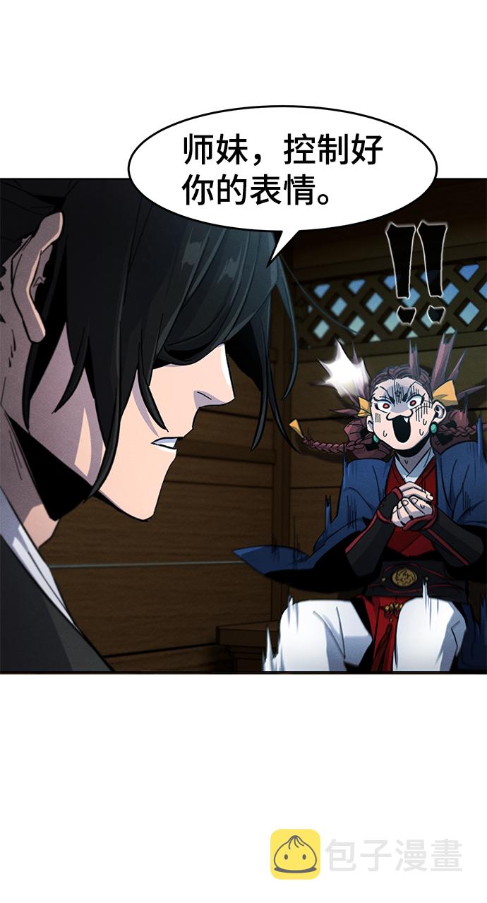 第39话34