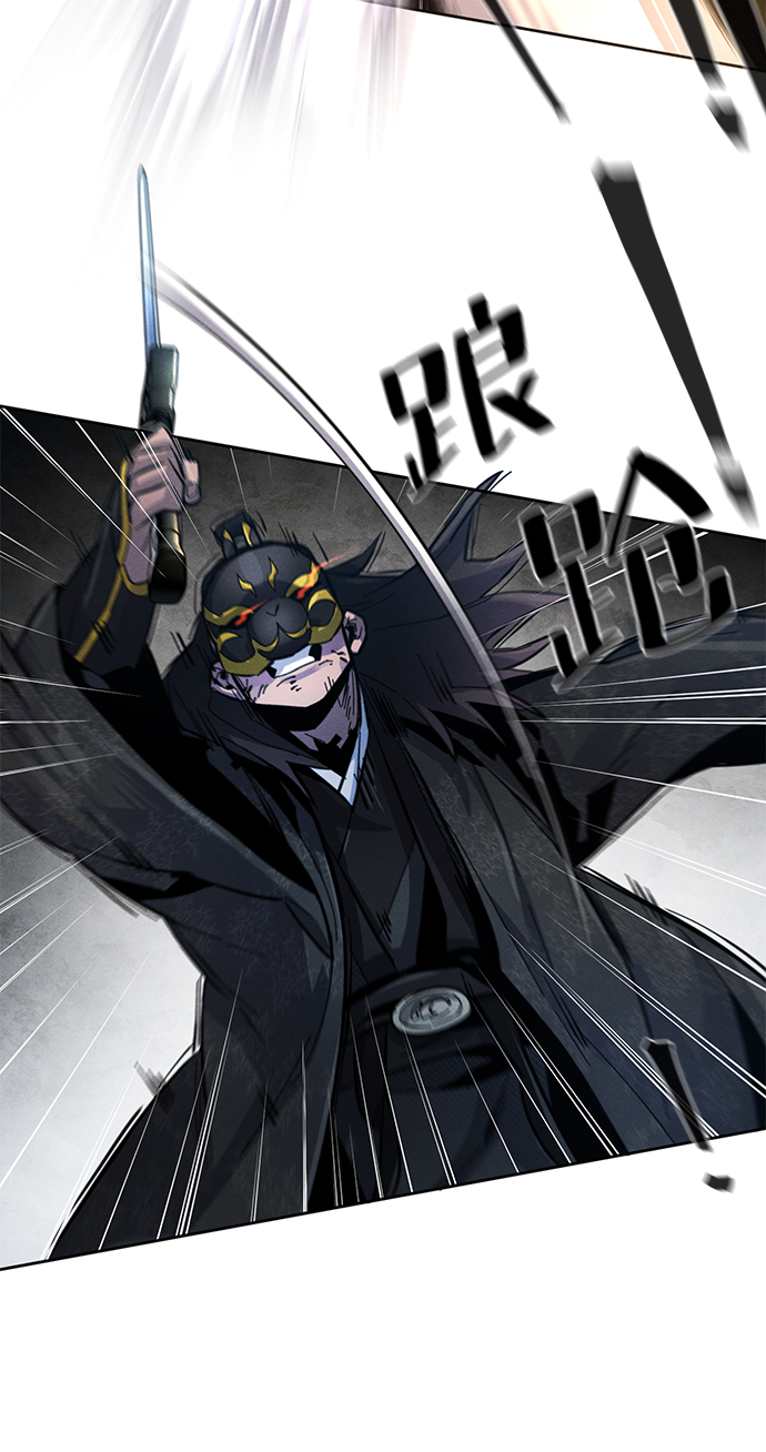 第21话53