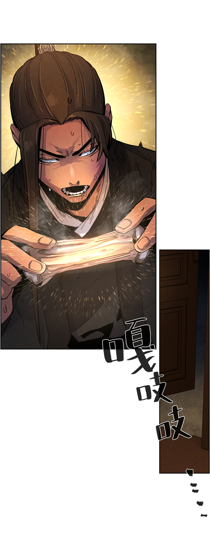 第19话88