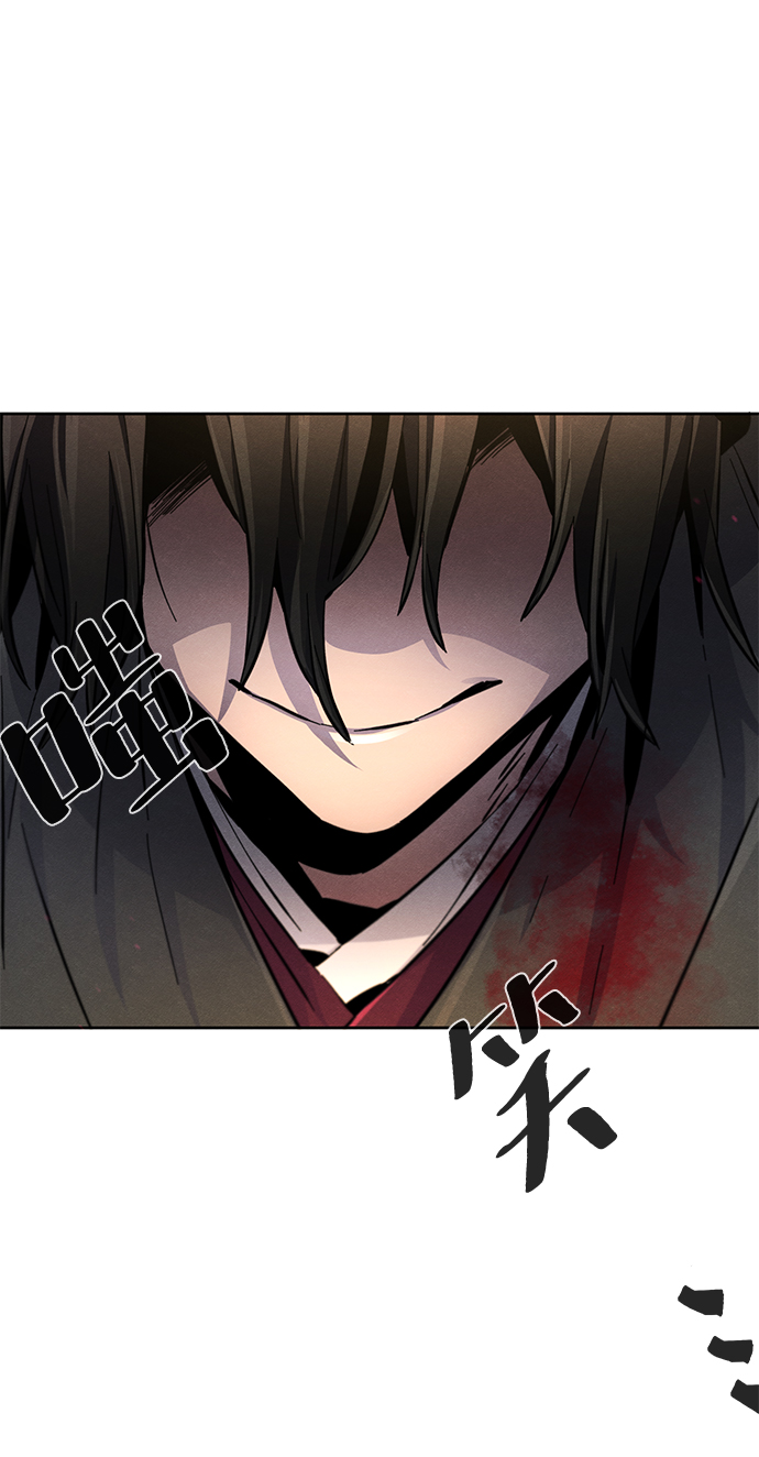 第23话82