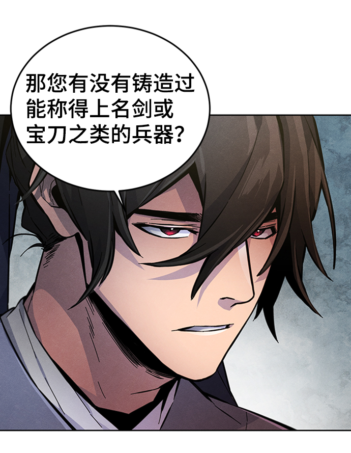 第13话63