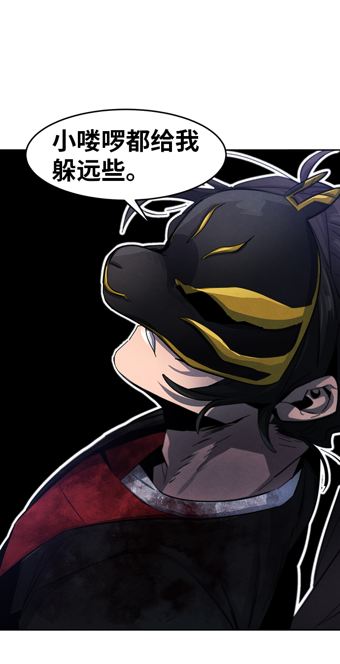 第50话18