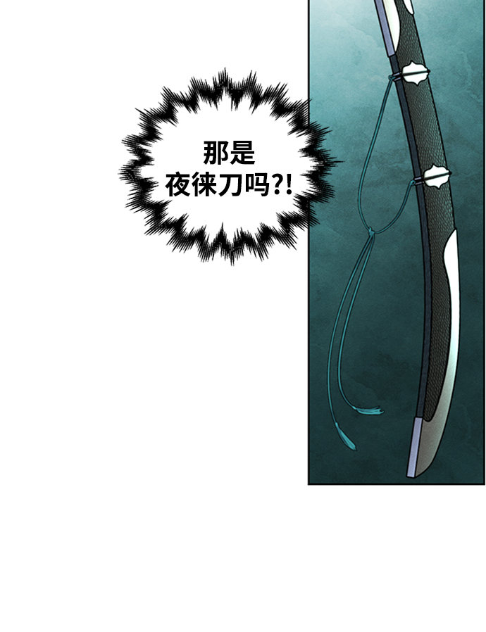 第17话36