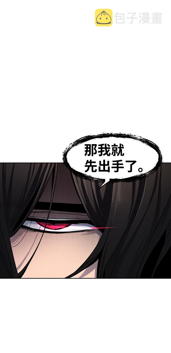 第31话41