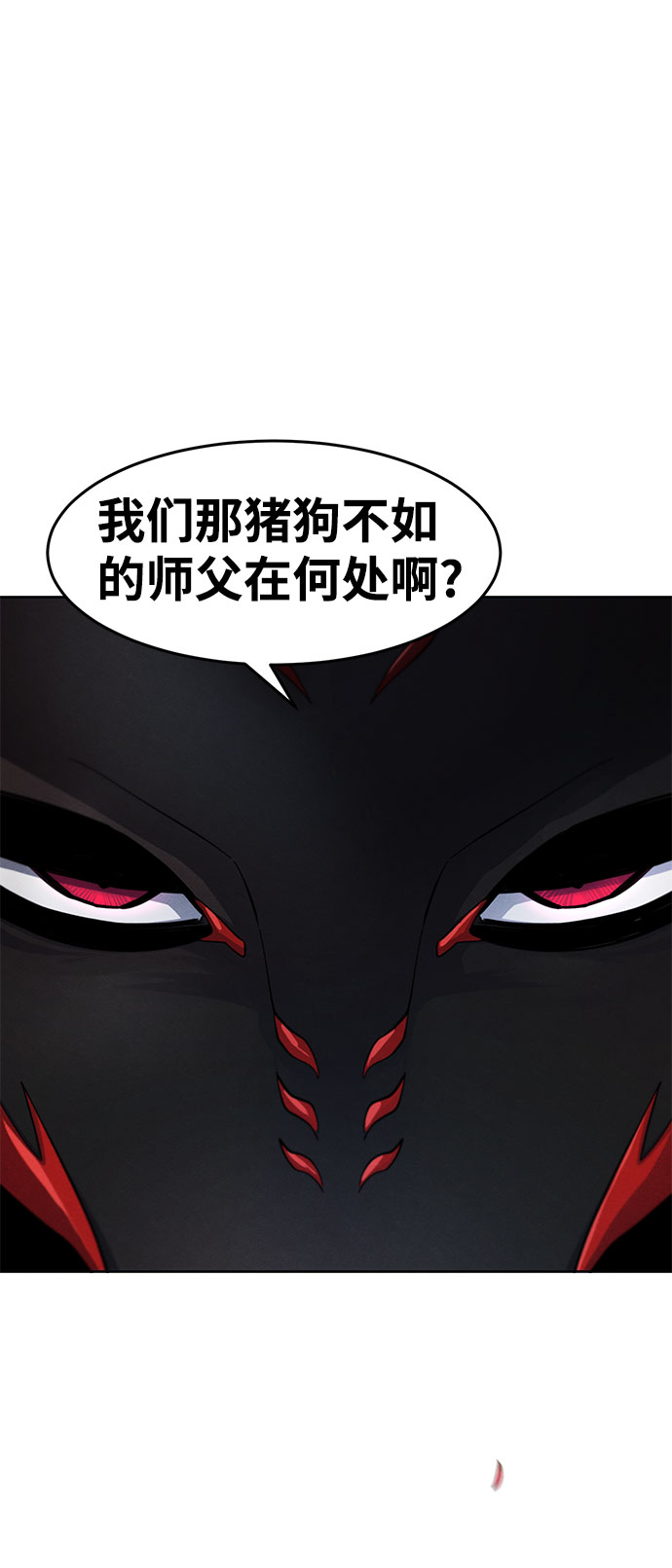 第42话40
