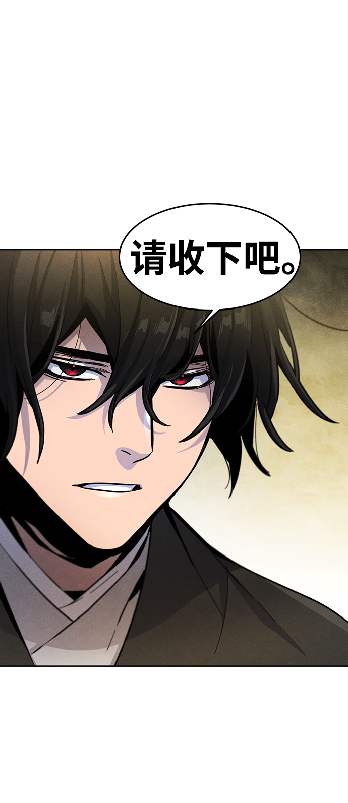 第38话70