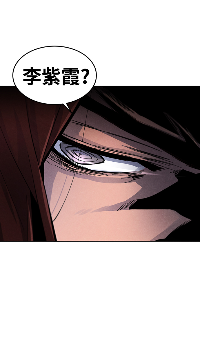 第29话44