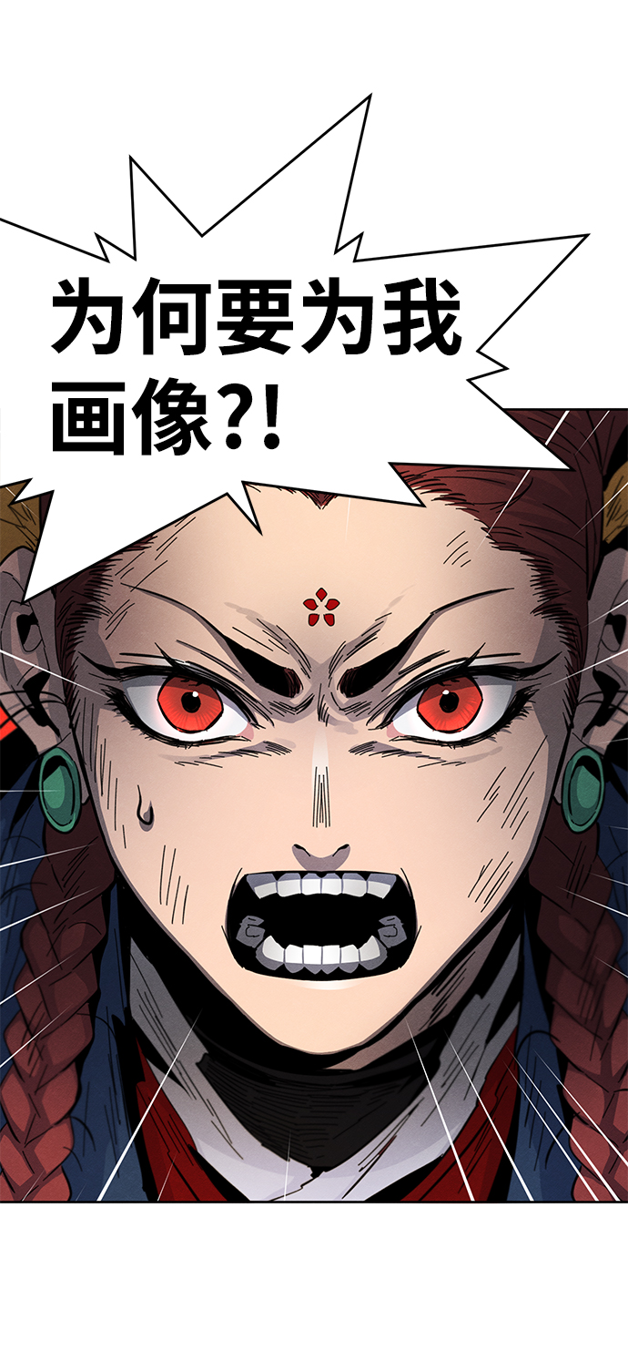 第27话19