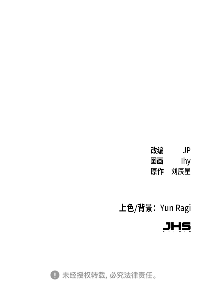 第11话92