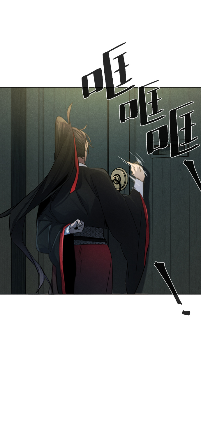 第46话24